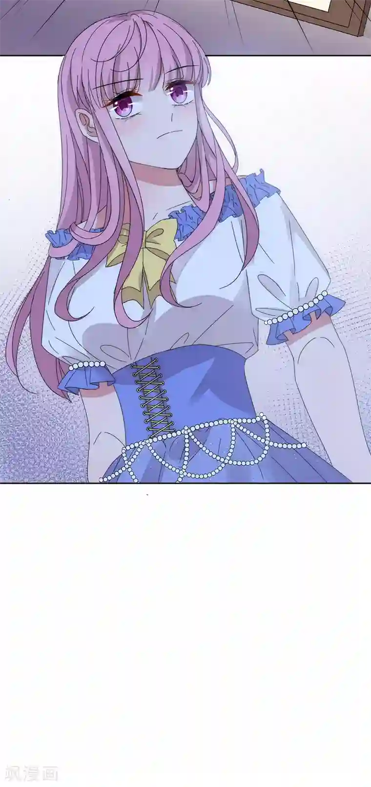 完美老公进化论第146话 两清