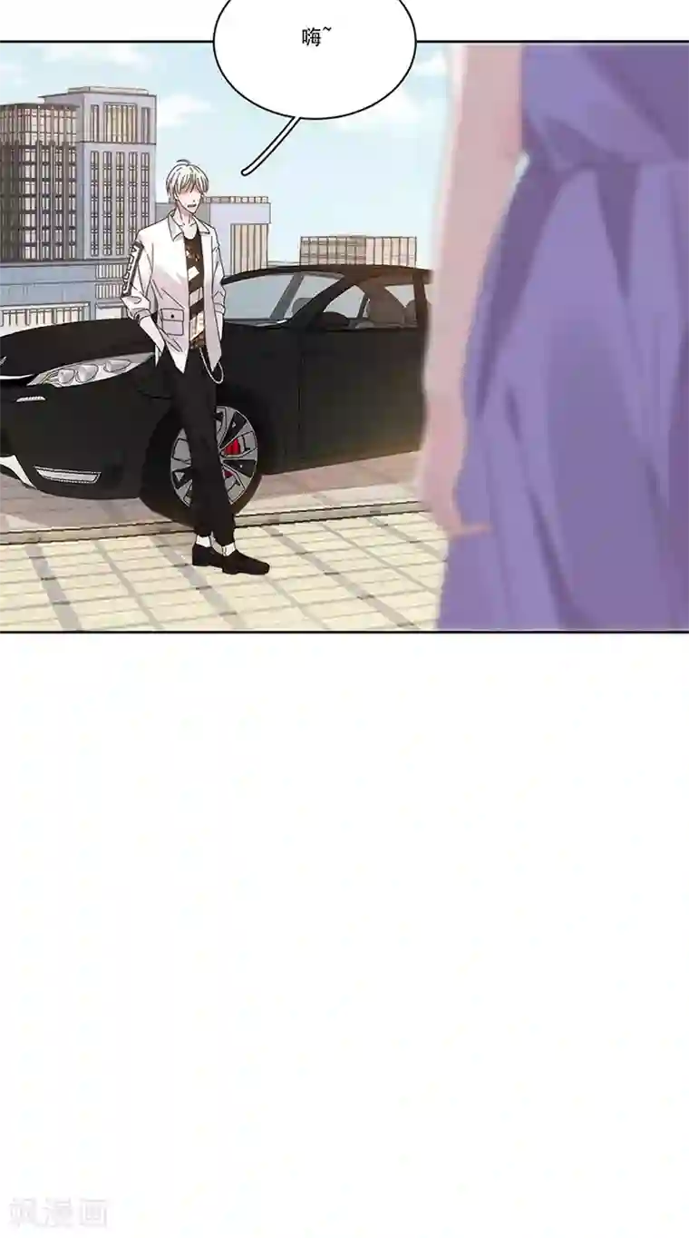 完美老公进化论第147话 季海玄？姬海玄！