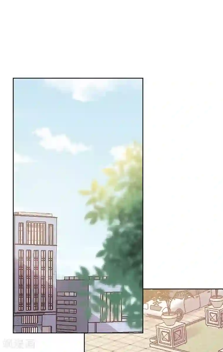 完美老公进化论第147话 季海玄？姬海玄！