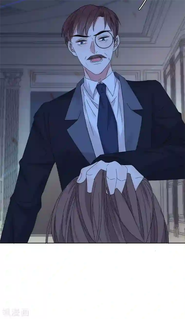 完美老公进化论第147话 季海玄？姬海玄！