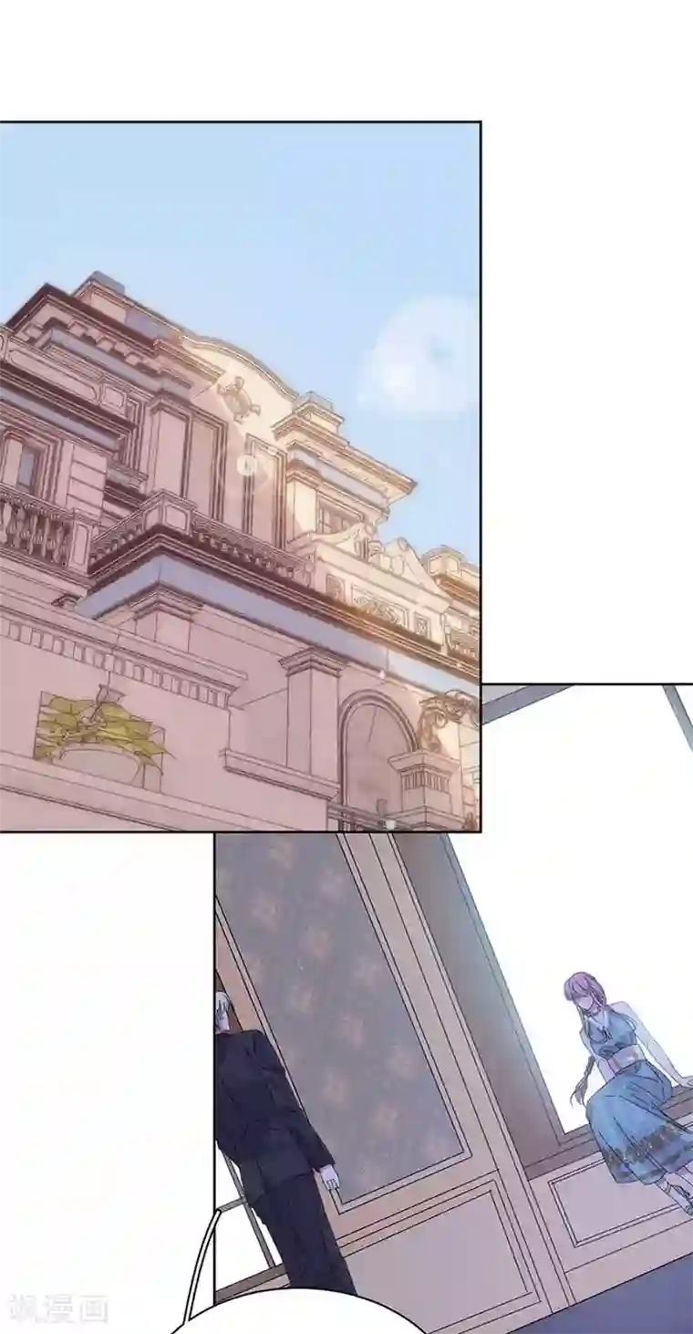 完美老公进化论第150话 放过我吧