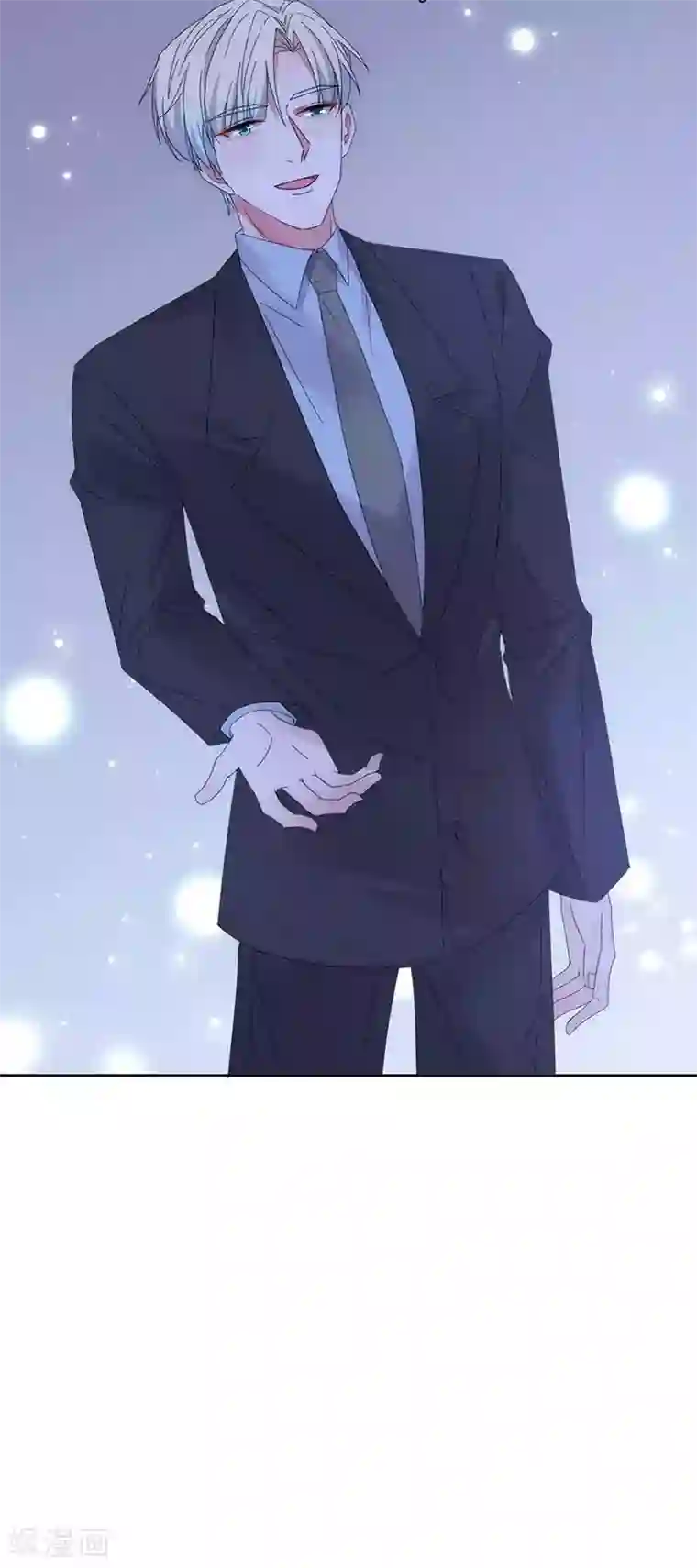 完美老公进化论第150话 放过我吧