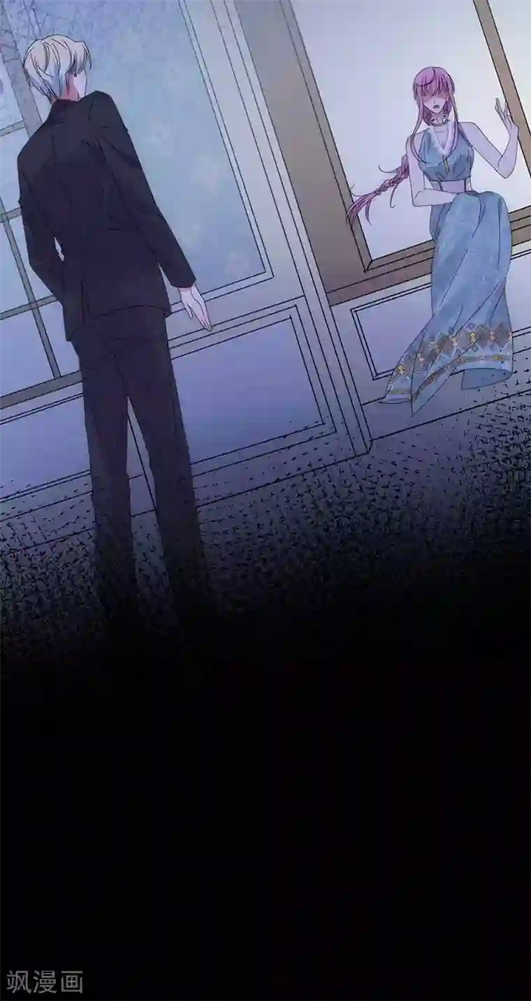 完美老公进化论第150话 放过我吧