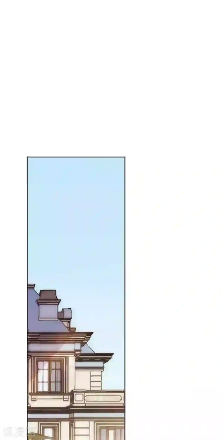 完美老公进化论第150话 放过我吧