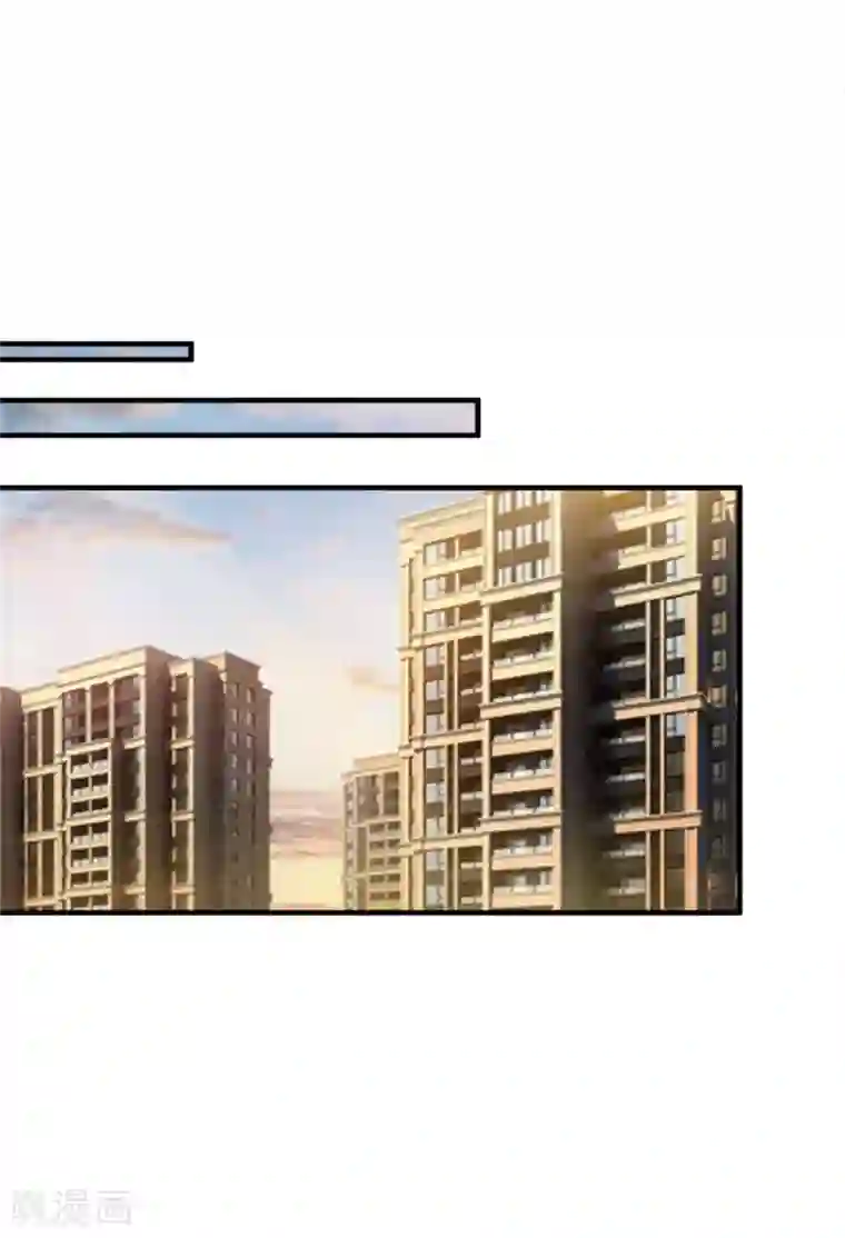 纯情陆少第138话 突如其来的心跳