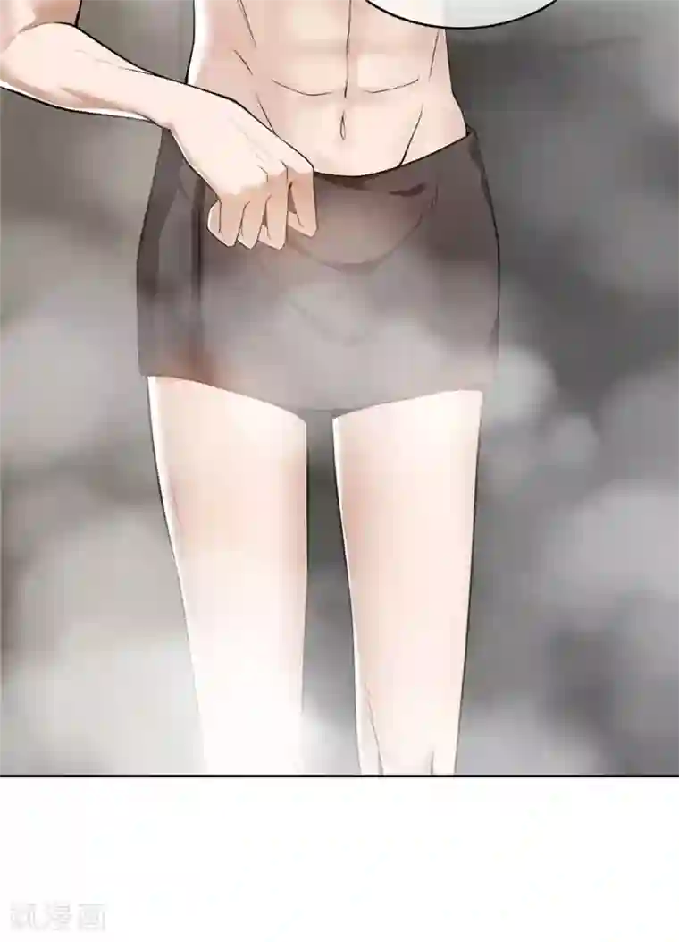 纯情陆少第138话 突如其来的心跳