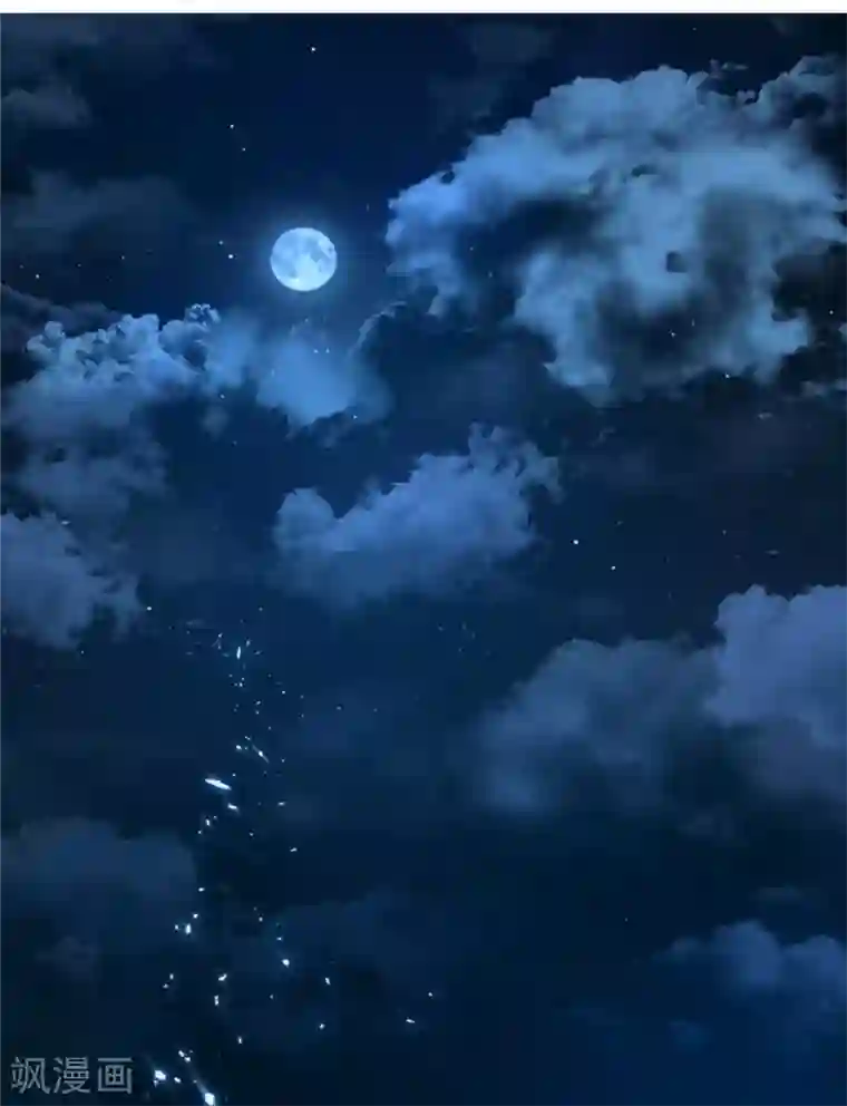 纯情陆少第139话 因为是你，男女都可以