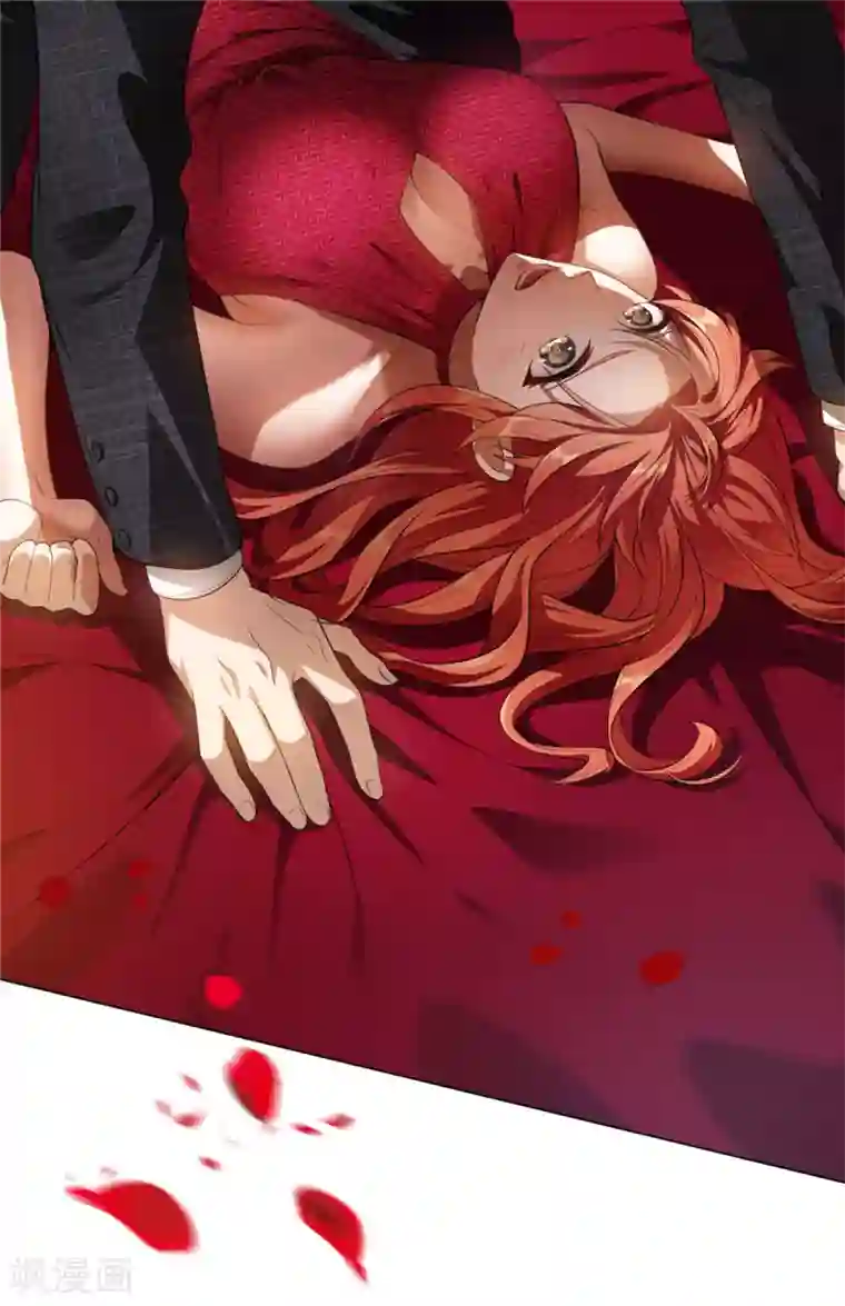 纯情陆少第140话 这个霸总有颜色