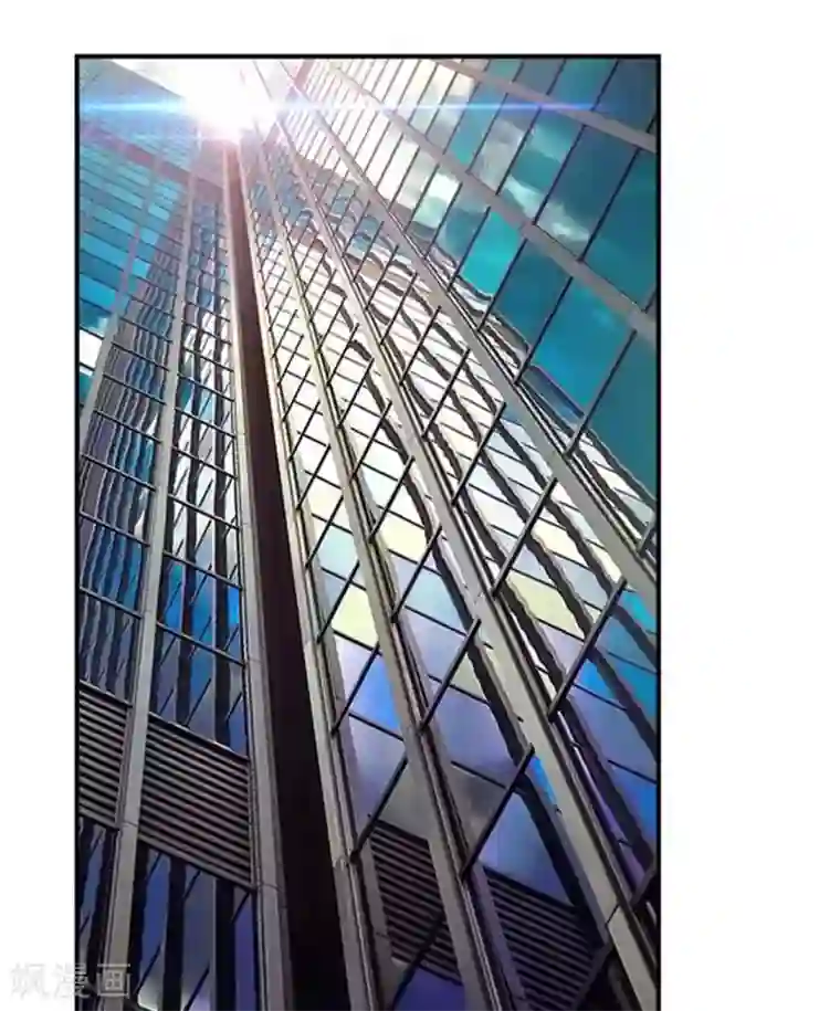 纯情陆少第141话 指名要她