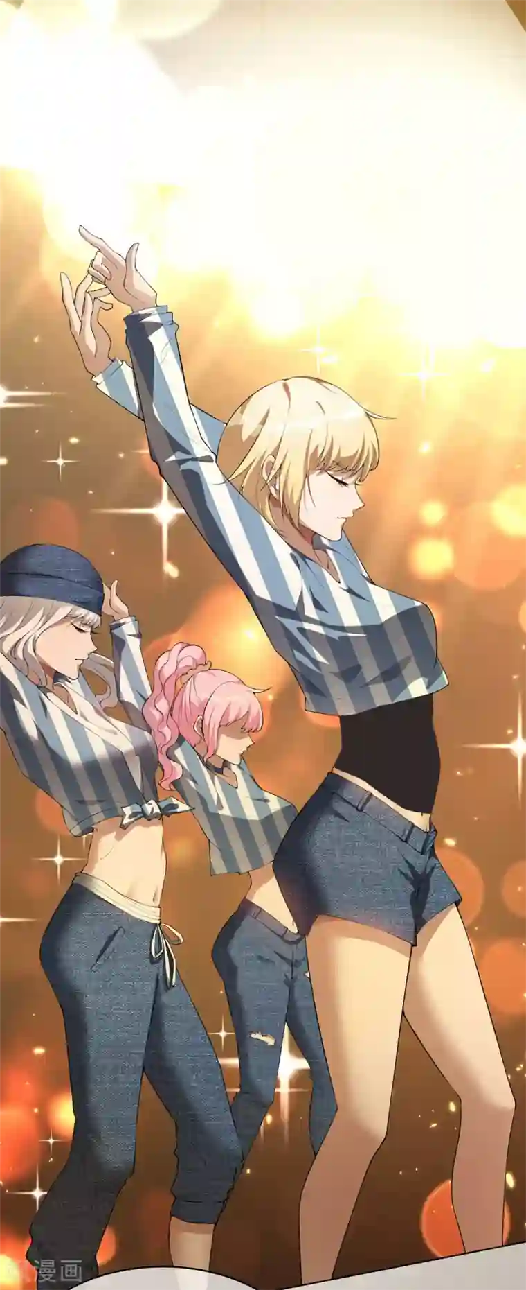 纯情陆少第141话 指名要她