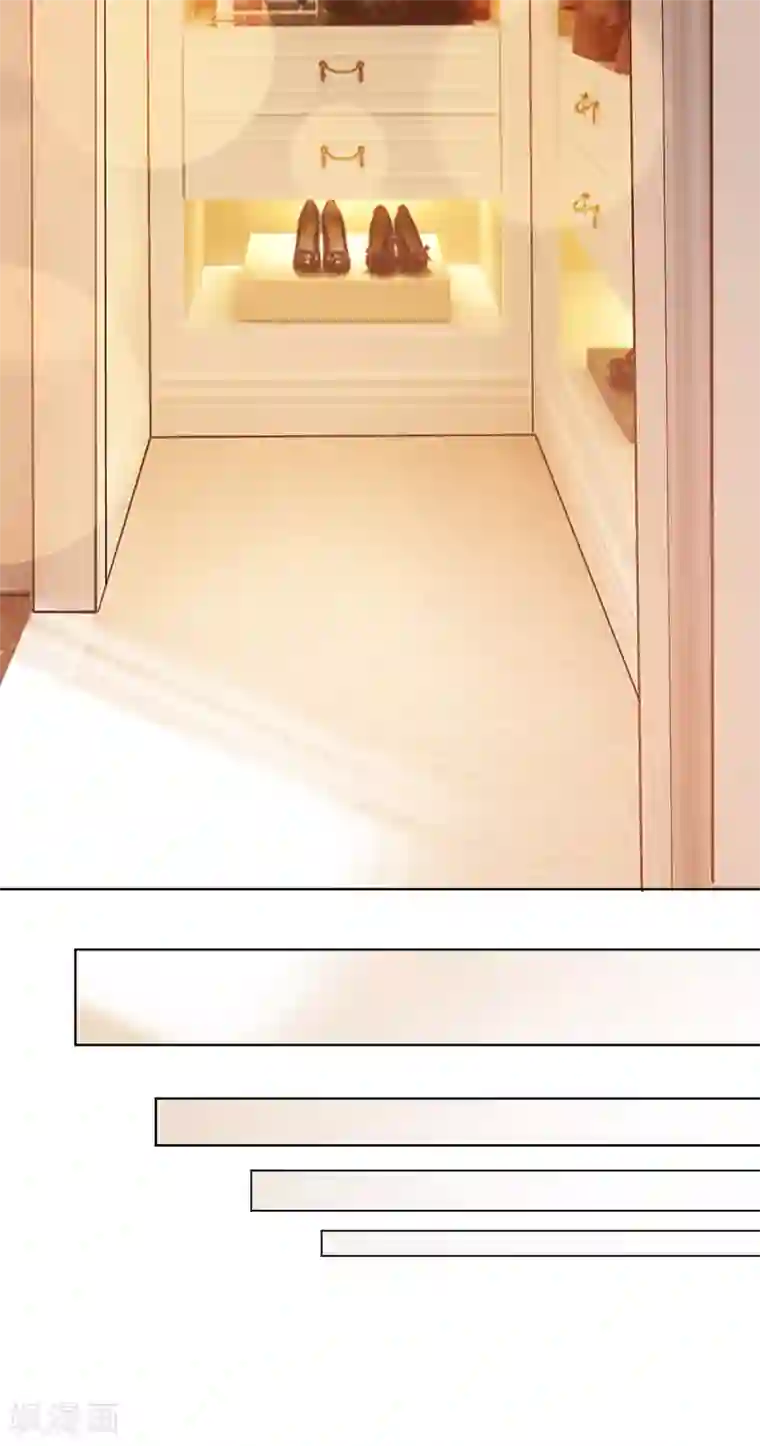 纯情陆少第2话 哥我们会相聚的