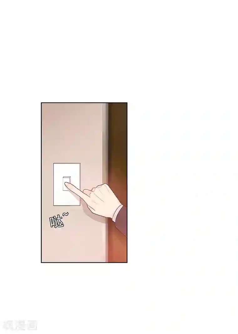 纯情陆少第2话 哥我们会相聚的