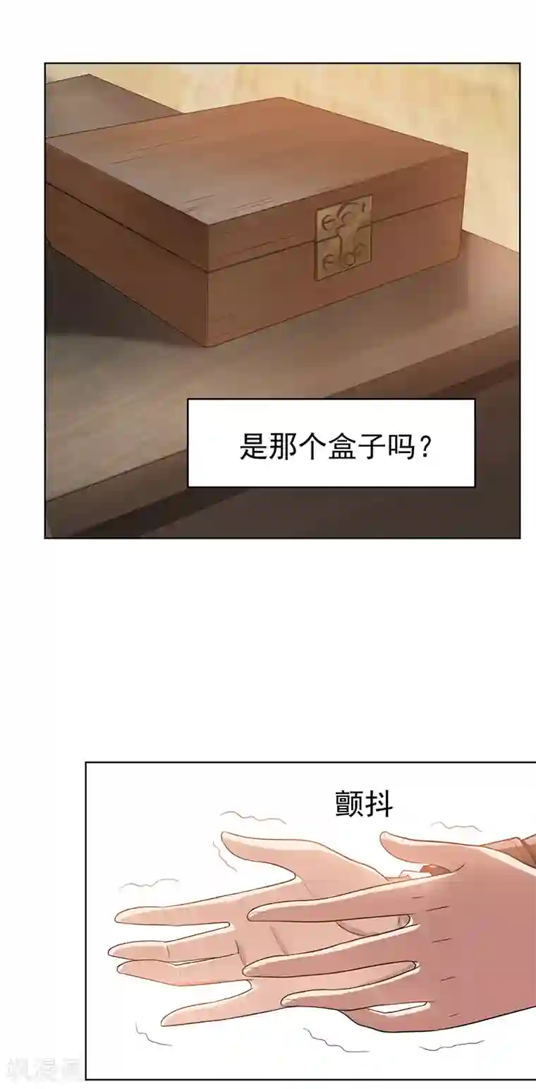 纯情陆少第2话 哥我们会相聚的