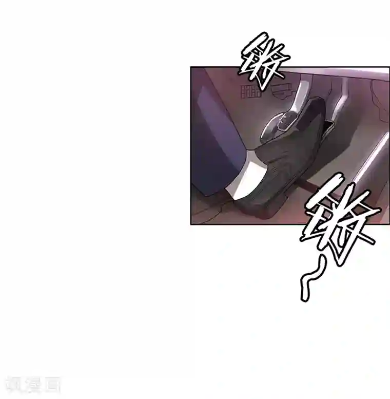 纯情陆少第3话 差点遭遇意外