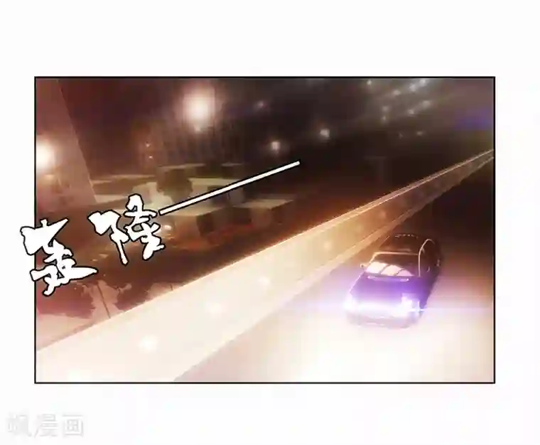 纯情陆少第4话 参加前女友婚礼