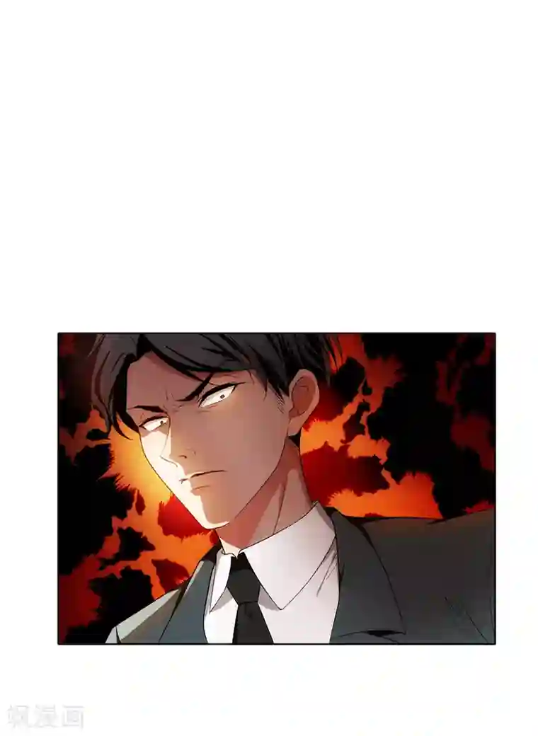 纯情陆少第6话 你若不举，便是晴天