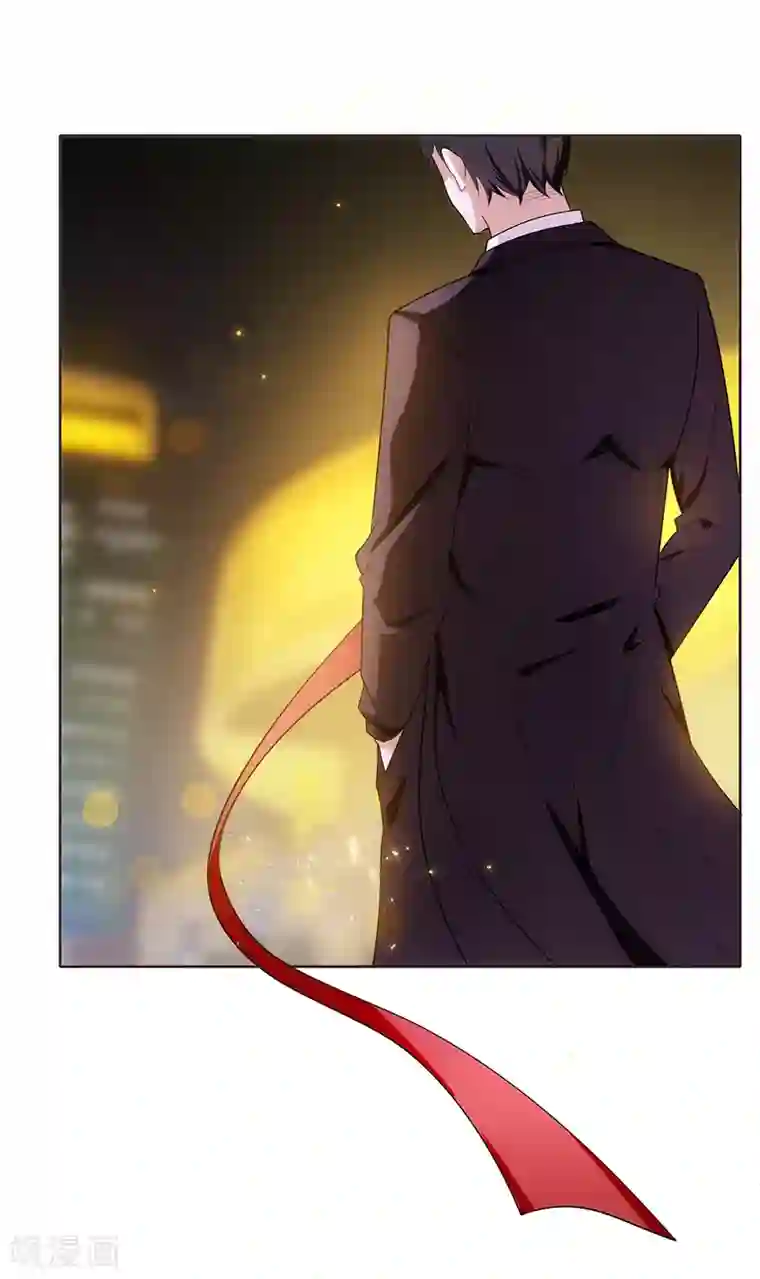 纯情陆少第6话 你若不举，便是晴天