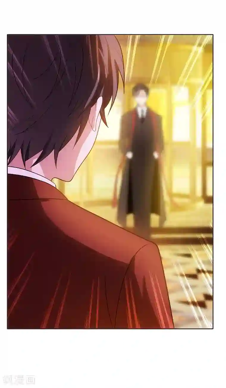 纯情陆少第6话 你若不举，便是晴天