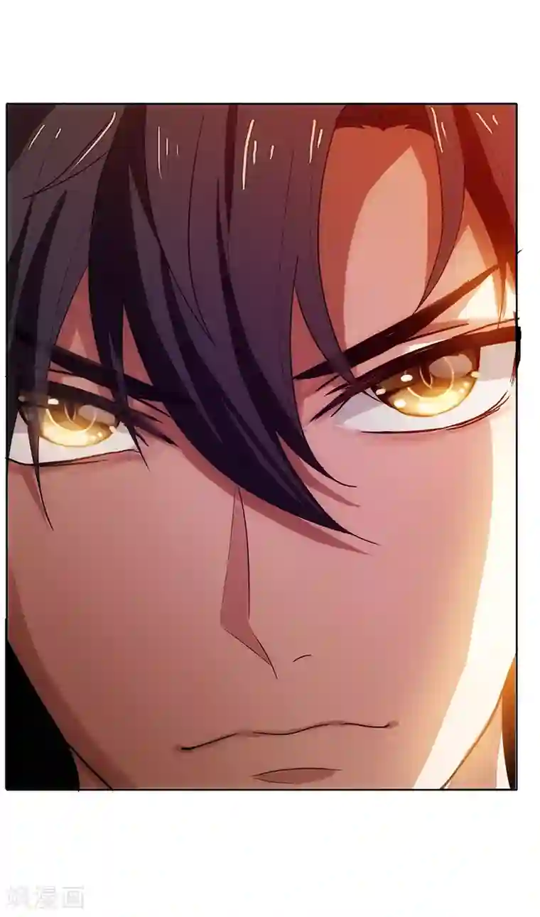 纯情陆少第6话 你若不举，便是晴天