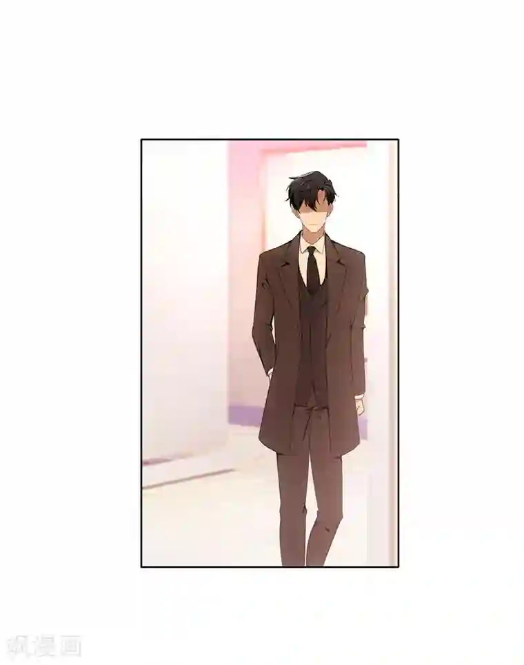 纯情陆少第7话 不就是被壁咚了！