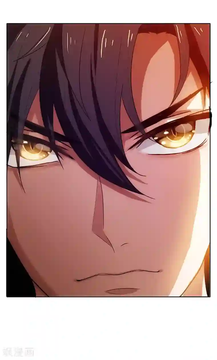 纯情陆少第7话 不就是被壁咚了！