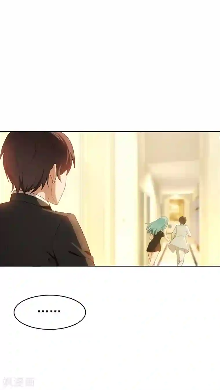 纯情陆少第8话 卫生间绑绿茶婊