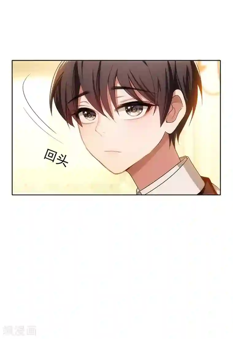 纯情陆少第8话 卫生间绑绿茶婊