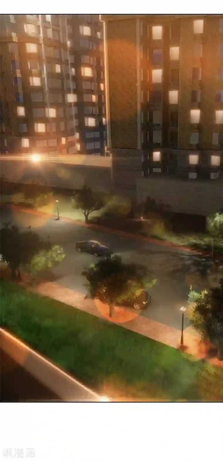 纯情陆少第9话 暴揍陆志清