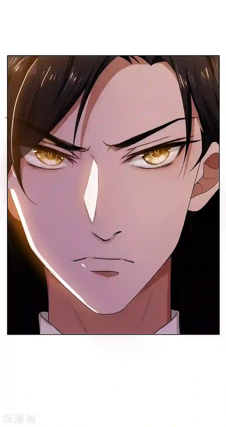 纯情陆少第9话 暴揍陆志清