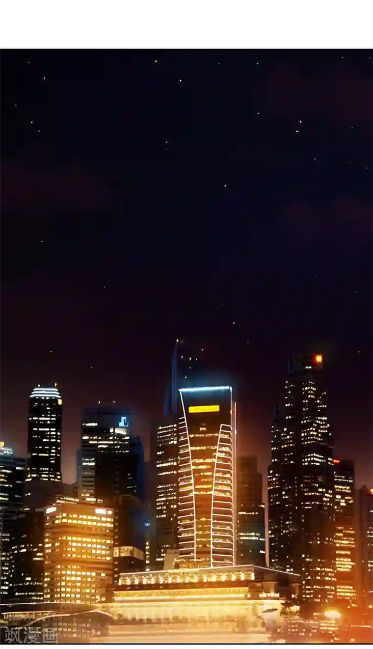 纯情陆少第11话 约会