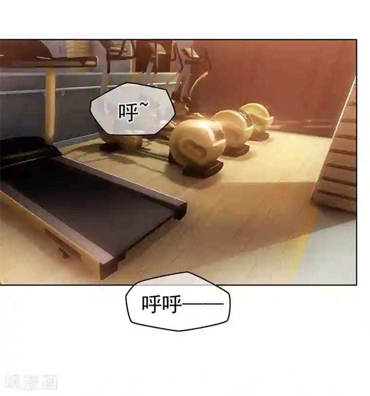 纯情陆少第11话 约会