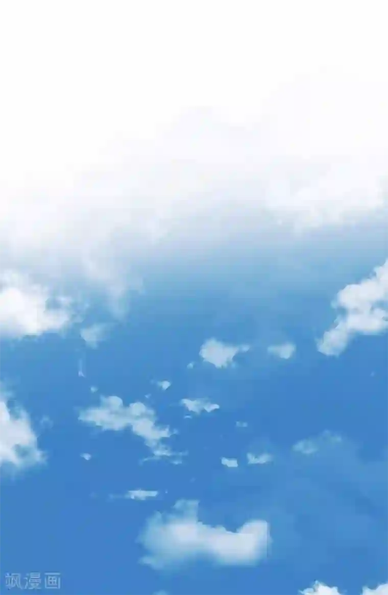 纯情陆少第12话 小黑豹补国语