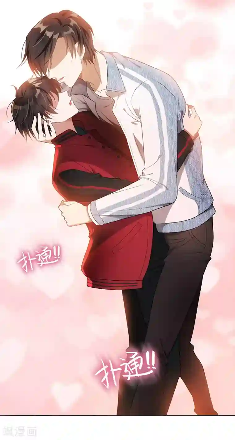 纯情陆少第12话 小黑豹补国语