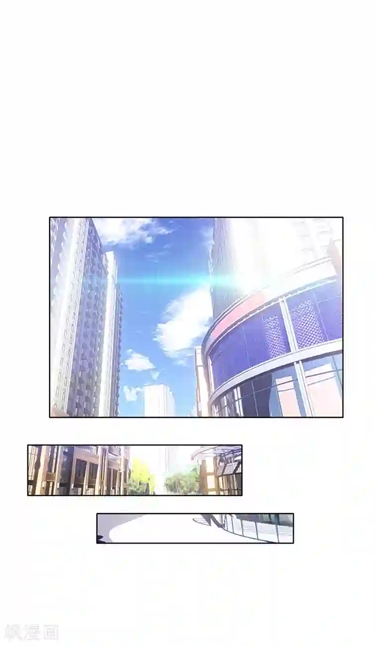 纯情陆少第13话 遇见美女