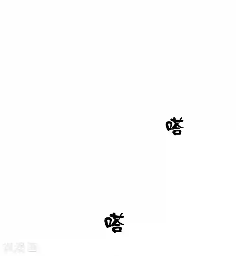 纯情陆少第13话 遇见美女