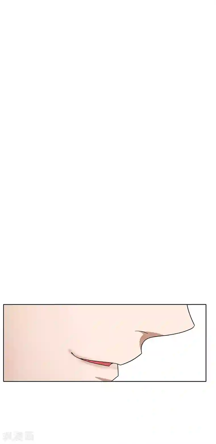 纯情陆少第14话 喜欢的话让给你