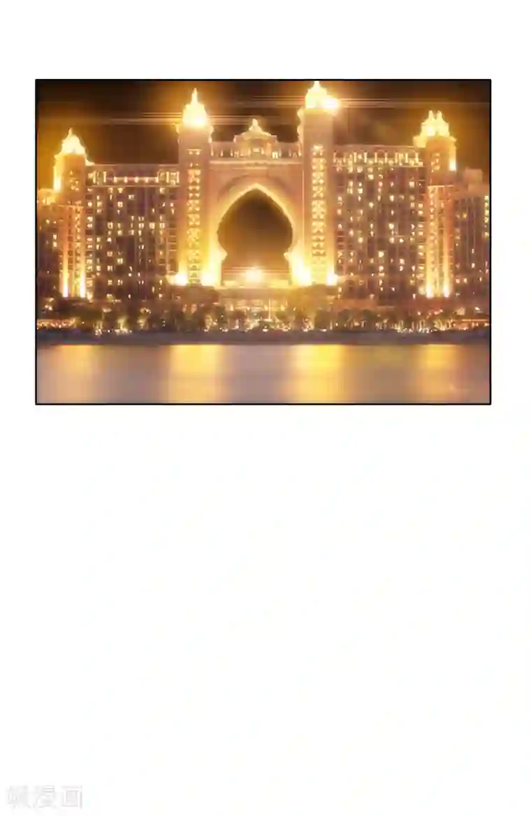 纯情陆少第14话 喜欢的话让给你