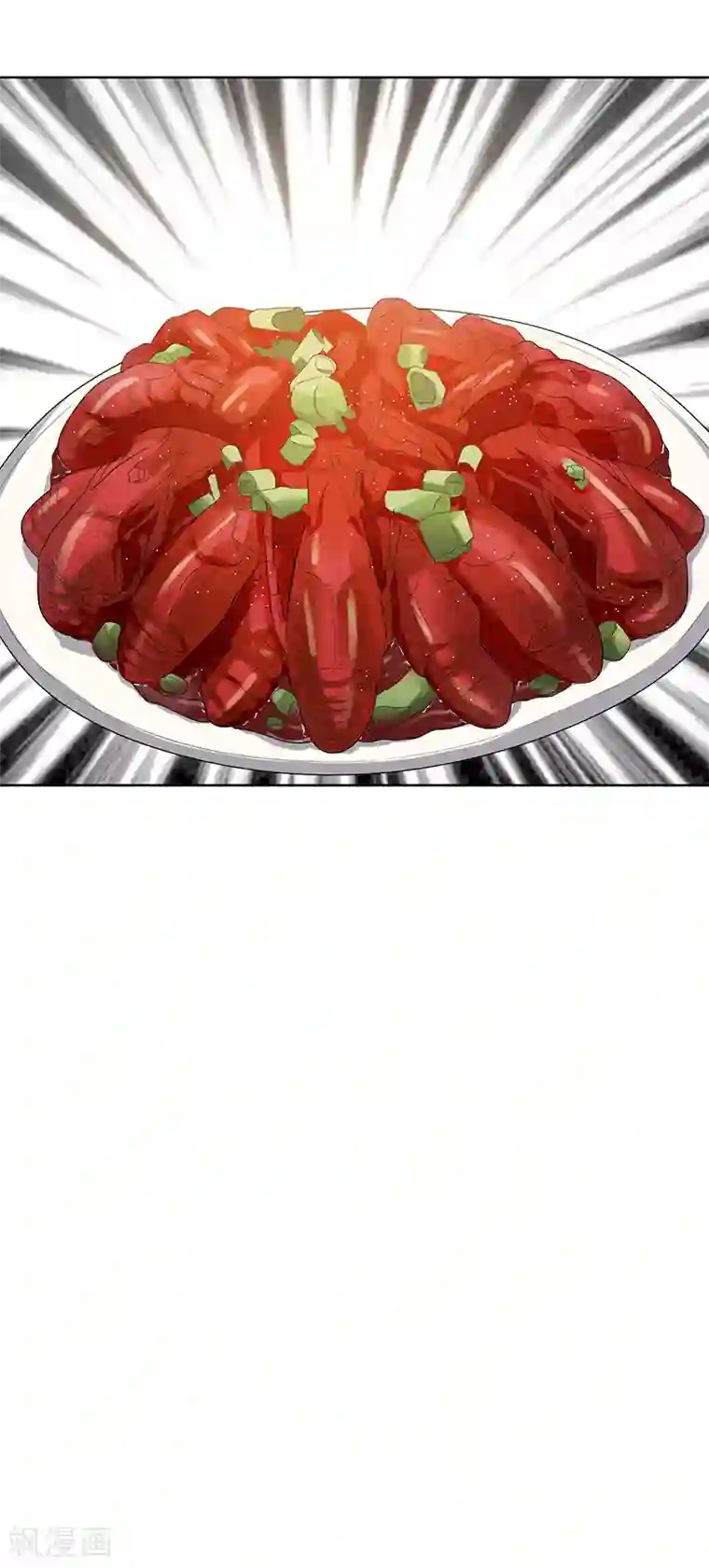 纯情陆少第15话 难道是那种关系