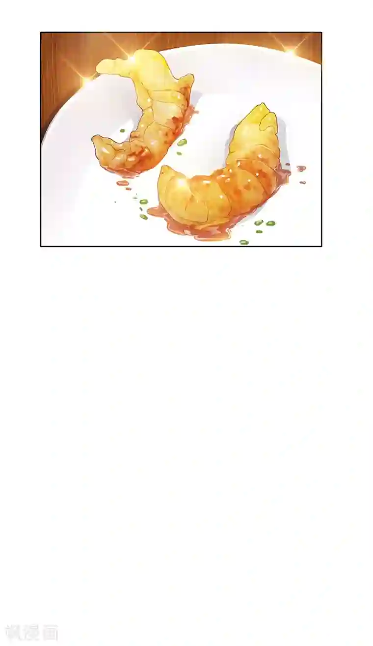 纯情陆少第16话 宗少弯了