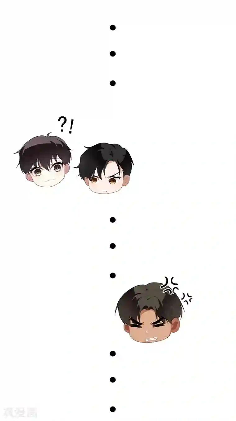 纯情陆少第16话 宗少弯了