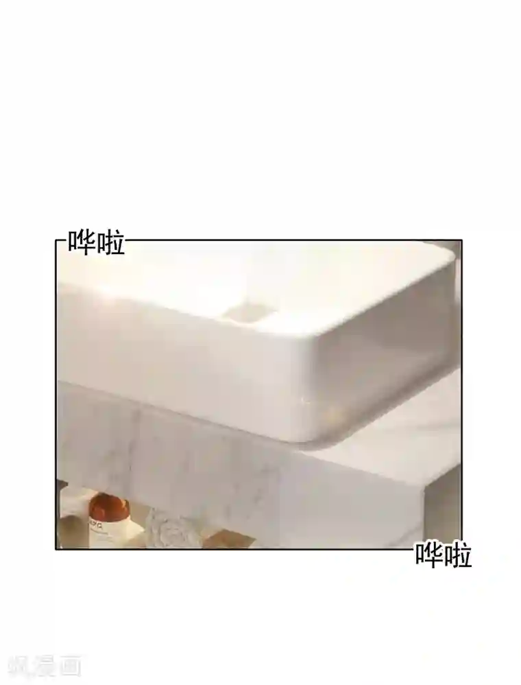 纯情陆少第17话 演技炸裂