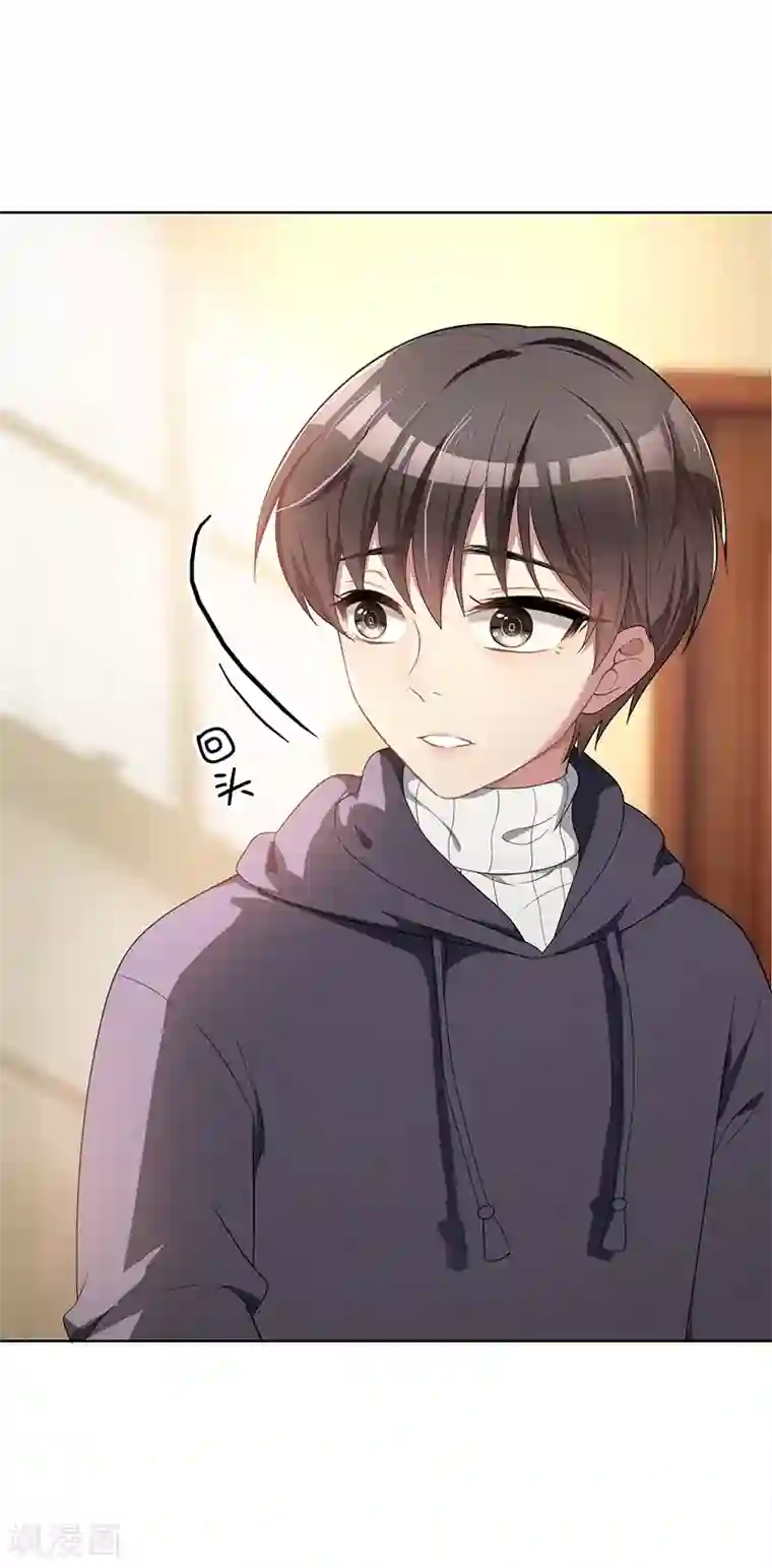 纯情陆少第17话 演技炸裂