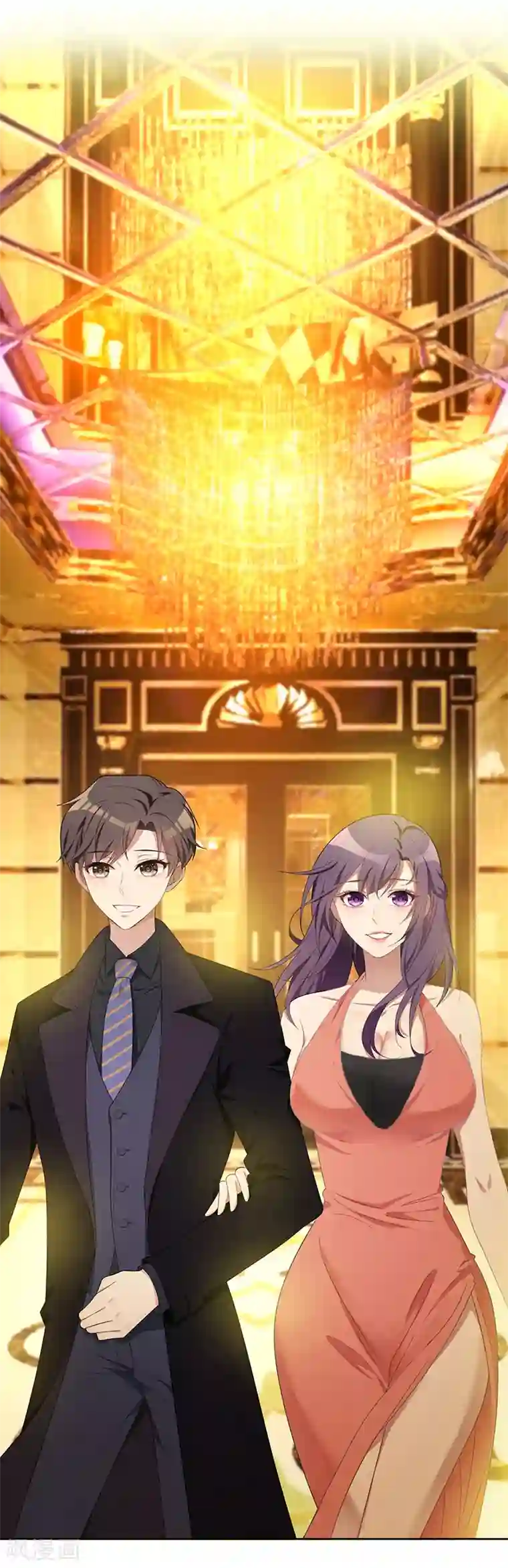 纯情陆少第19话 帅小白脸