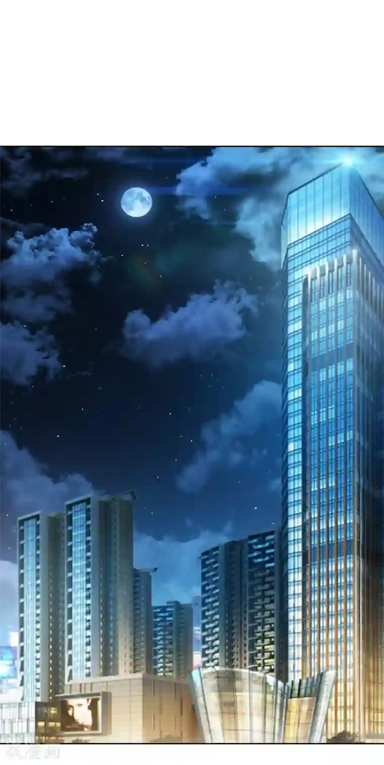 纯情陆少第21话 宗少的男人