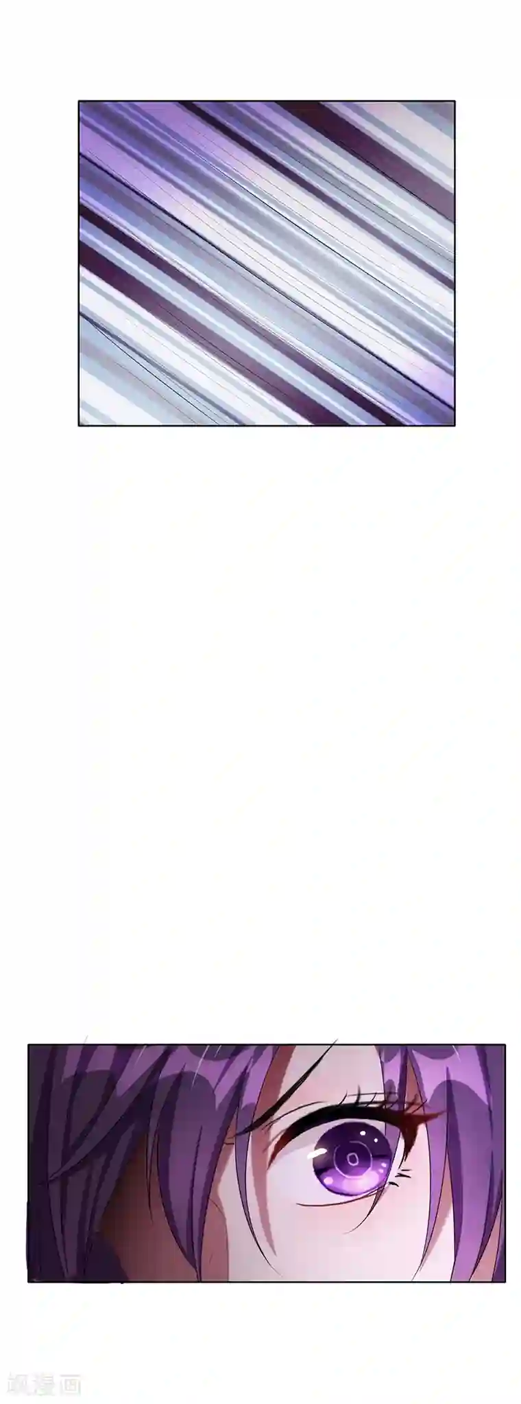 纯情陆少第21话 宗少的男人