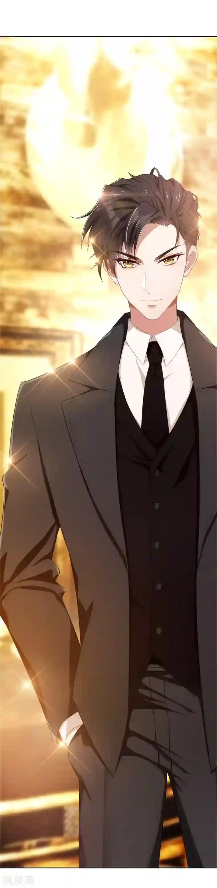 纯情陆少第21话 宗少的男人