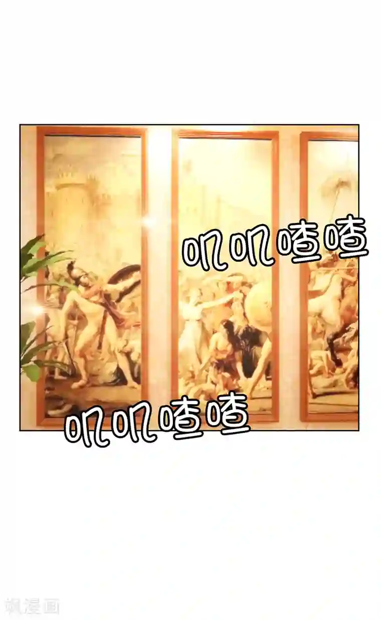 纯情陆少第22话 宗少牵手一宁