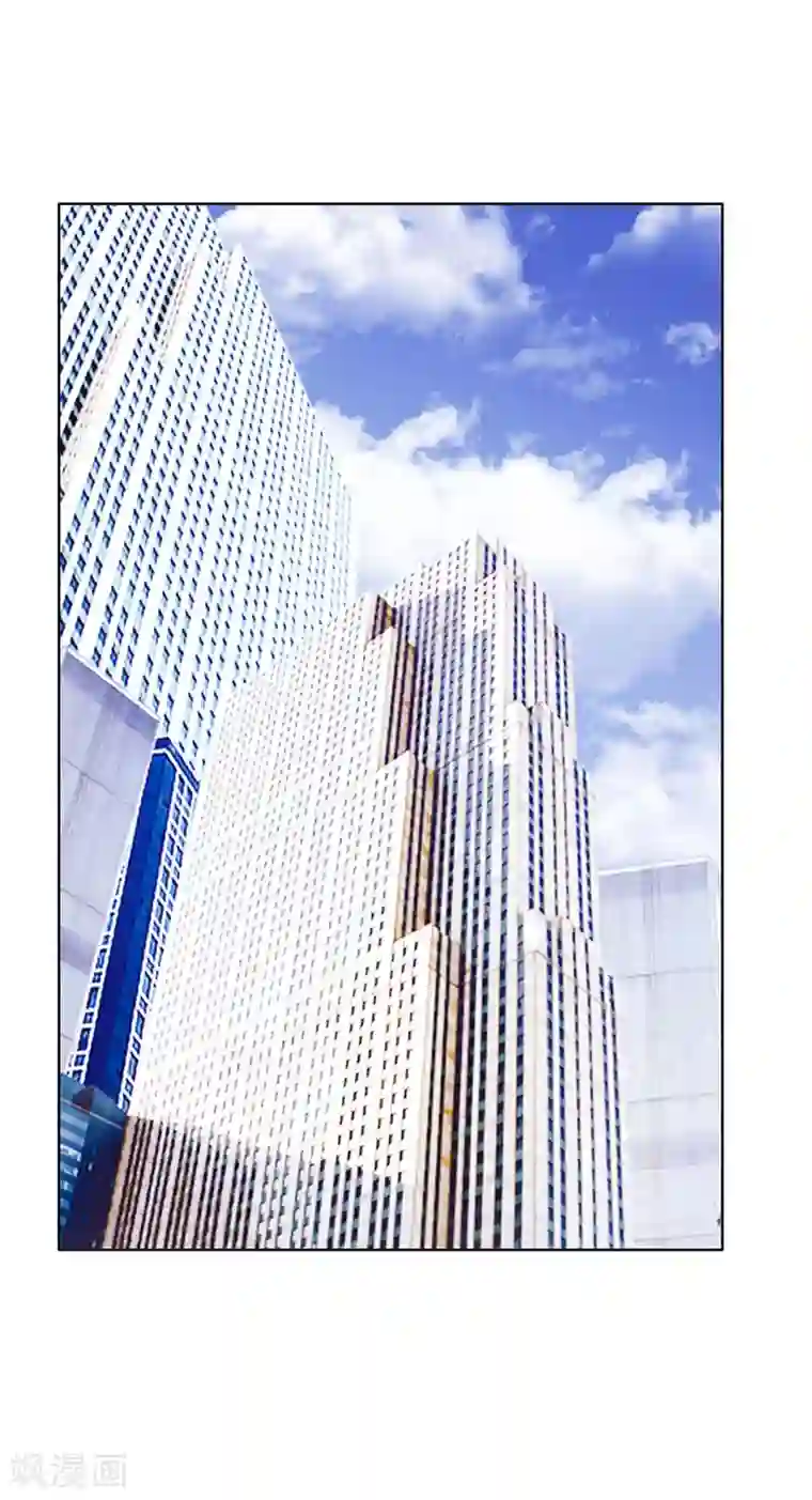 纯情陆少第24话 一窝gay