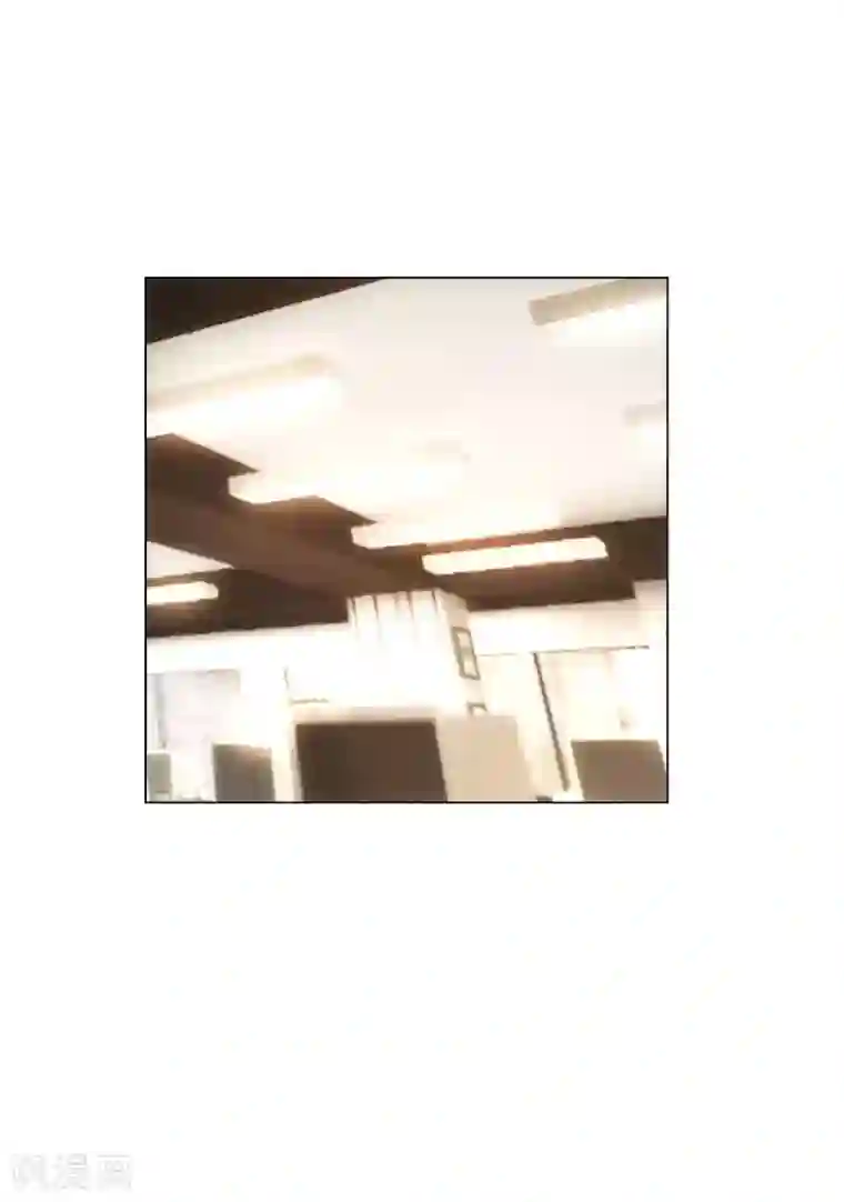 纯情陆少第25话 画风惊奇