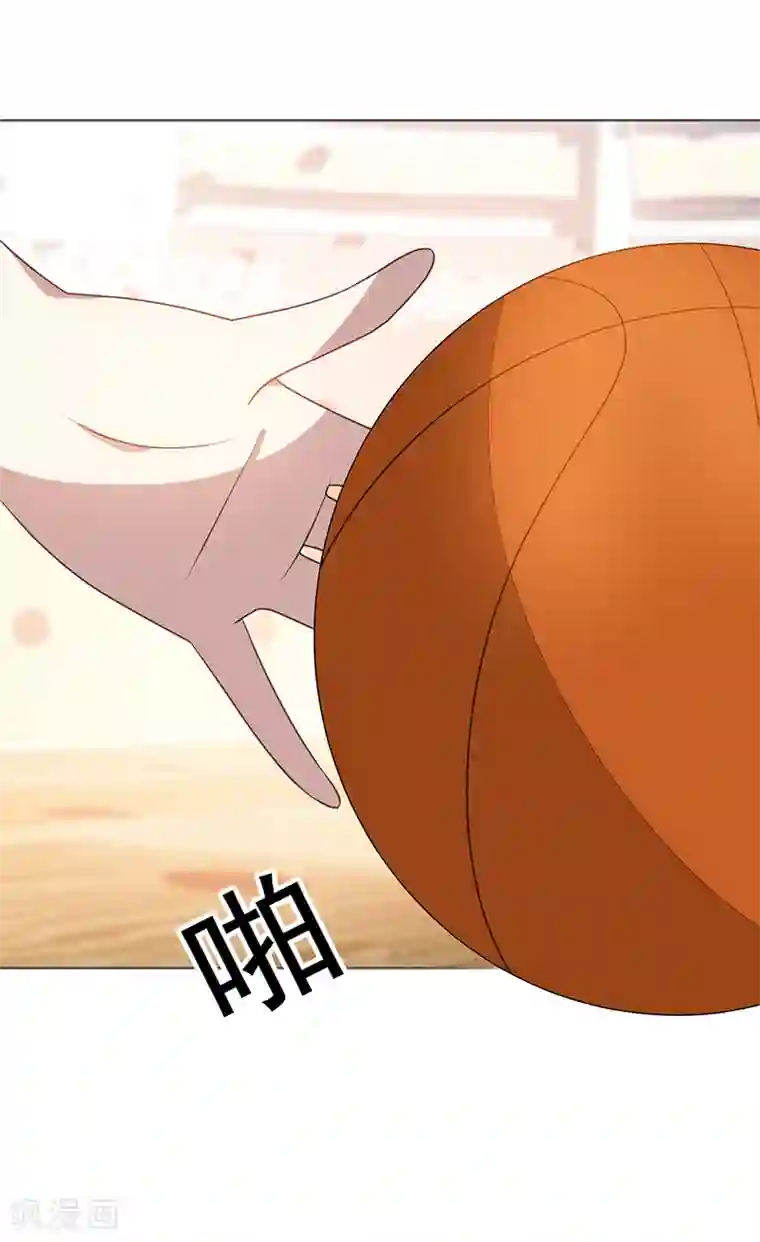 纯情陆少第27话 调教你